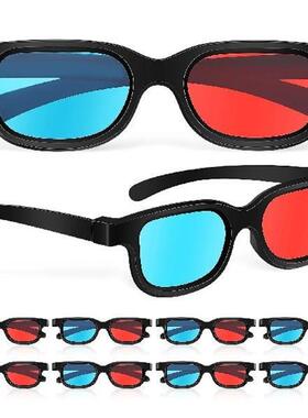 10 Pcs 3 Glasses 3d_glasses Projector Multiple Eyeglasses