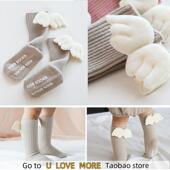 Cotto Knee Baby New Angelwing Girls Socks Autumn High Summer