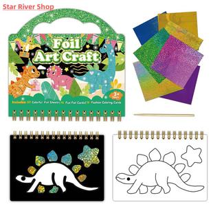 Kid Foil Art Craft Activity Kit Montessori Parish Drawing