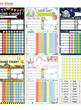 Magnetic Chore Chart Weekly Visual Schedule For Kids Dry Era