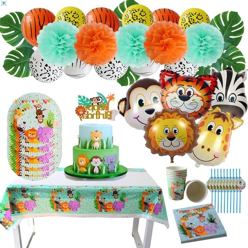Safari Party Decoration Lion Tiger Animal Ballons Birthday