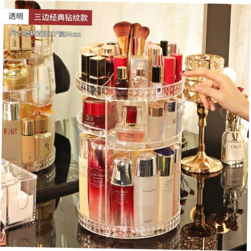 360 Degree Rotating Cosmetic Storage Box Makeup Organizer