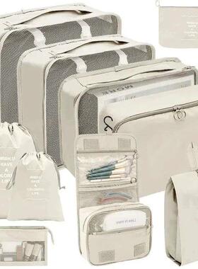 7/8/9/10 Pcs Set Travel Organizer Storage Bags Suitcase Pack