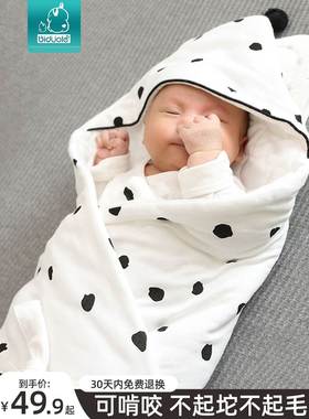 Baby Hooded Towels Newborn Bathrobe Bath Towel Kids Blanket