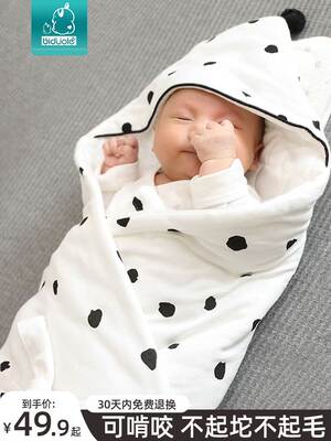 Baby Hooded Towels Newborn Bathrobe Bath Towel Kids Blanket