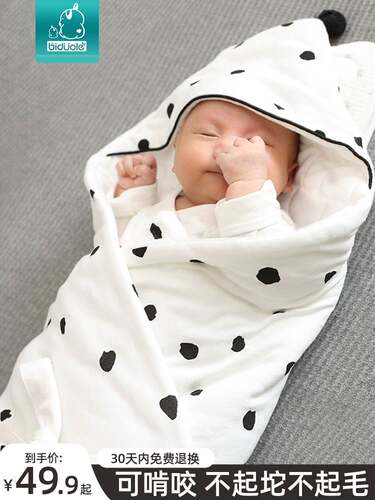 Baby Hooded Towels Newborn Bathrobe Bath Towel Kids Blanket
