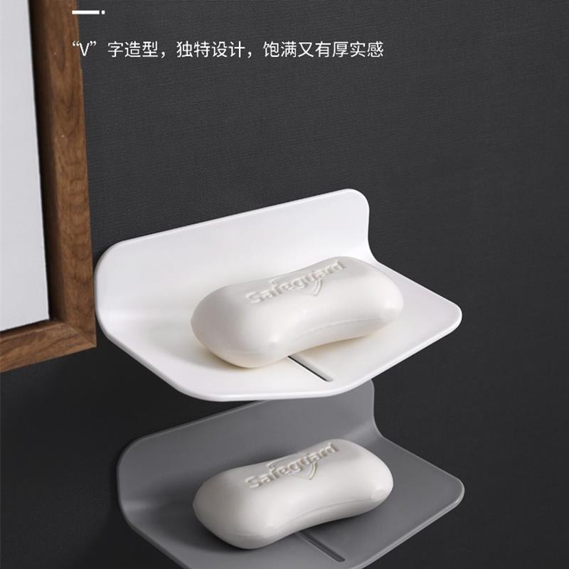 Leaf Shape Soap Box Drain Soap Holder Bathroom Accessories S