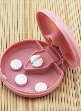 Portable Pill Cutter Splitter Divide Storage Medicine Cut Co