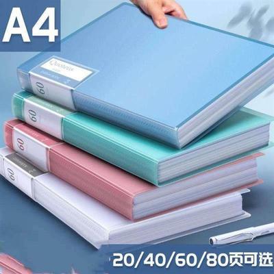 2 ring binder活页夹 a4 3 holes folder夹 looseleaf file文件夹