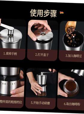 Manual Coffee grinder Stainless steel Burr milling咖啡磨豆机