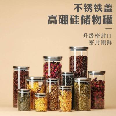 8 Grids Spice Rack Cupboard Organizer Spice Storage Racks Ut