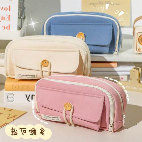 Kawaii Pencil Case Korean Pouch for Girls Large Capacity