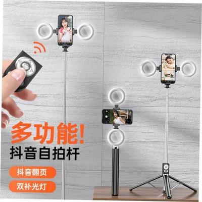 Tripod stand for Phone camera Holder mount Bluetooth remote