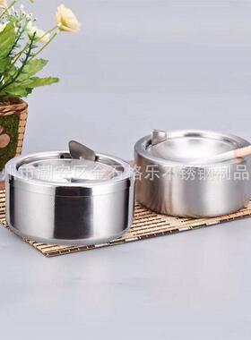 Creative windproof ashtray in smoking area 吸烟防风烟灰缸