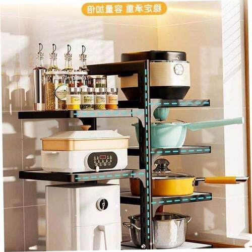 Kitchen storage rack, kitchen accessories Household pot hold