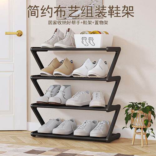 high quality assembly Shoe Rack Shelf Storage Cabinet shoes