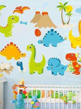 Cartoon Dinosaur World Wall Stickers Bedroom Childrens Room