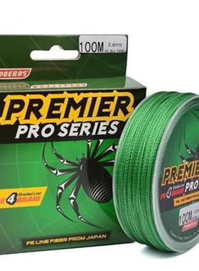 4 Strands 100M Super Strong Braided Wire Fishing Line 6100L