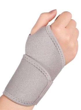 Sports Bracers Winding Compression Straps Wrist Guard
