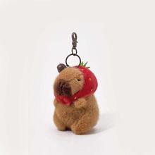 Capybara Plush Keychain Cute Bag Pendant Creatuve Fluffty An