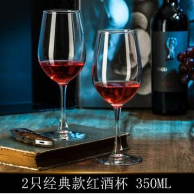 Crystal red wine glass set elegant wine glasses Goblet红酒杯