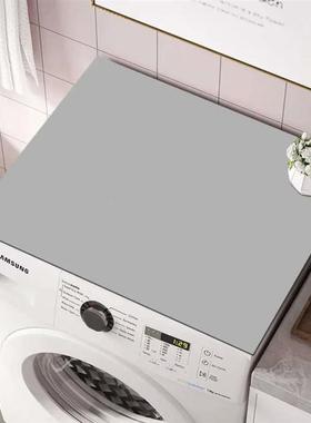 Washing machine quick drying absorbent pad