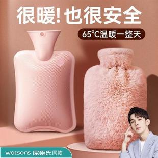 Water Bottle Relaxing PVC Heat Warm Hot Winter Large Bag