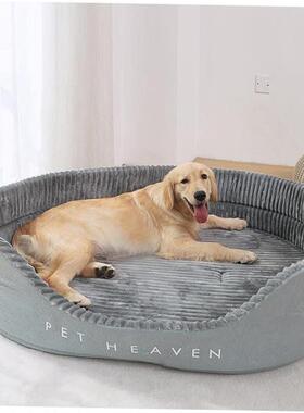 Soft DoubleSide Pet Cat Dog Bed Big Dogs House Warm Sofa Cu