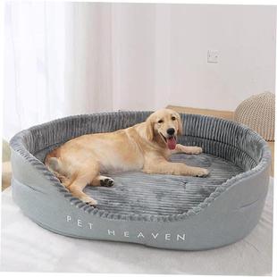 Soft DoubleSide Pet Cat Dog Bed Big Dogs House Warm Sofa Cu