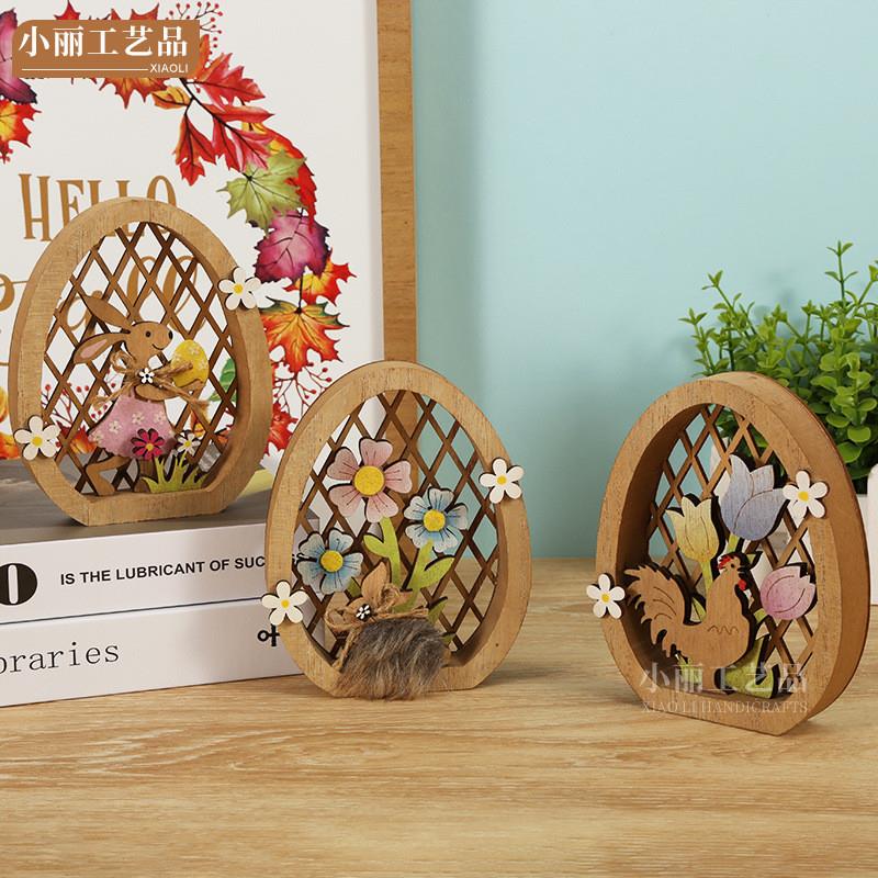 Easter Decorative Bunny Ornaments Creative Hollow Wooden Orn