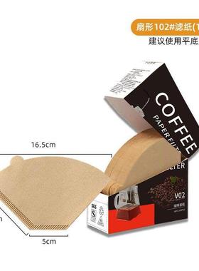 Coffee Filter Papers Unbleached Brown Replacement Cone V60