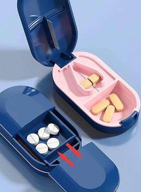 Pill Cutter With Invisible Storage Box Portable 2 In 1 Mini0