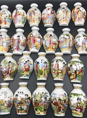 Chinese souvenir china ceramic vase fridge magnet tourist
