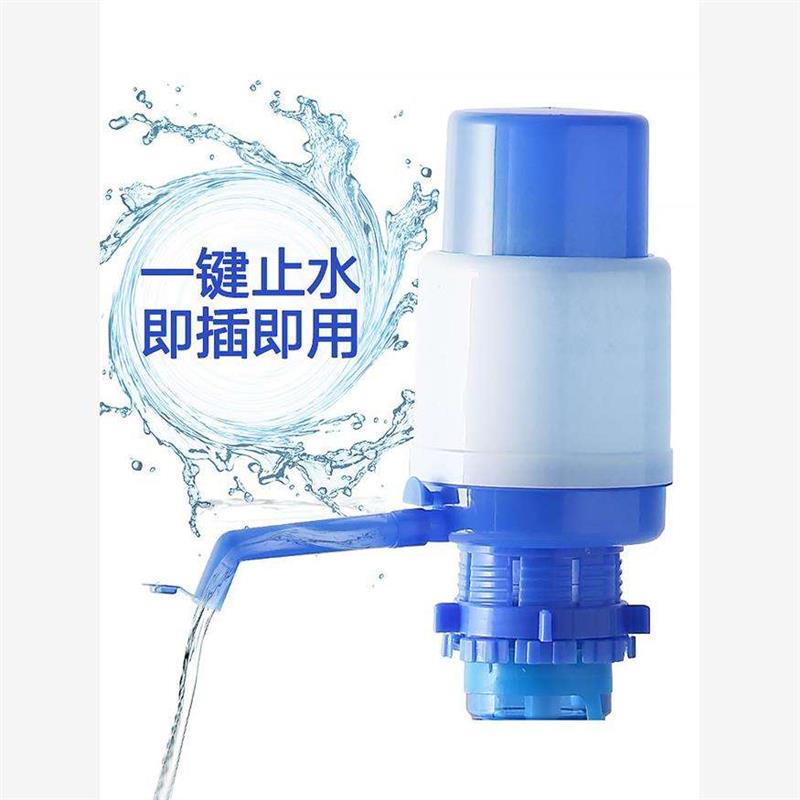 hand water pump 5 gallon drinking water bottle dispenser