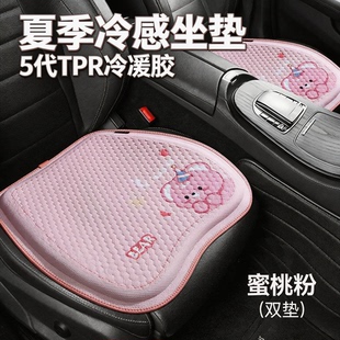 E级E300L 适用奔驰GLC260L GLA C级C200L 透气座垫 A200L坐垫夏季