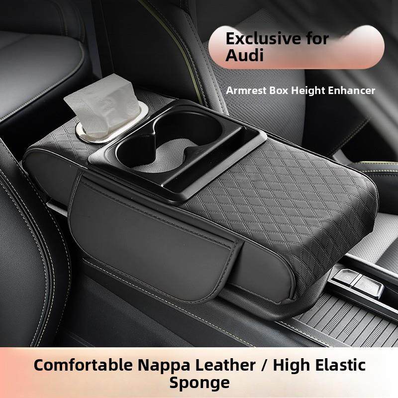 适用于奥迪a7l a6l a4l q5l q3 q2l q7 汽车扶手箱增高收纳保护垫