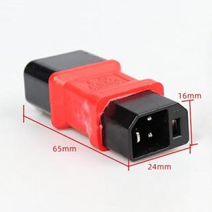 适用九号 2转换插头 C40Lite九号B40B65绿佳欧派新蕾赛鸽座充2