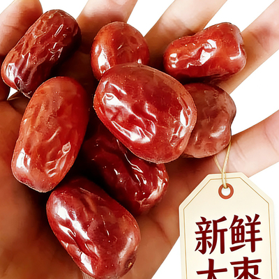 特级直供0添加高营养补气血红枣