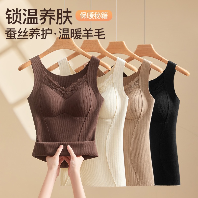 原版V领蕾丝领保暖背心女带胸垫保暖内衣加厚修身打底衫发热上衣