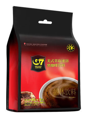 明星同款进口纯黑咖啡