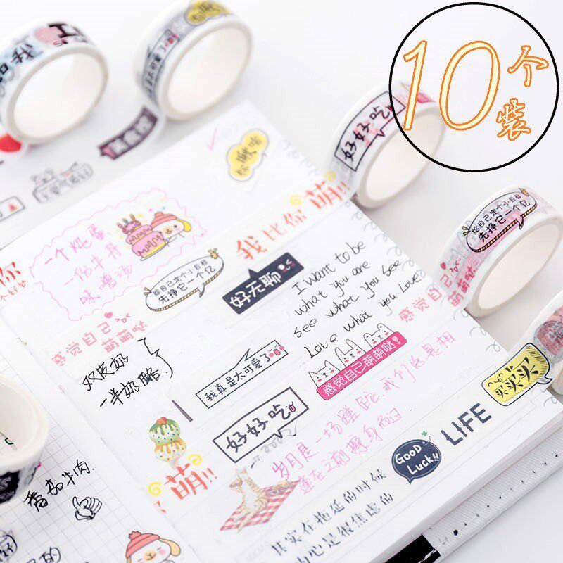 Paper tape character suit girl comic fresh Written words PDA Sticker lovely Shreddedin the Electronic Dictionary/Electronic paper book/Stationery , Adhesive Supplies , Tape/Tape/Strips  category - from Buy2taobao.com to provide professional Taobao agent buy service