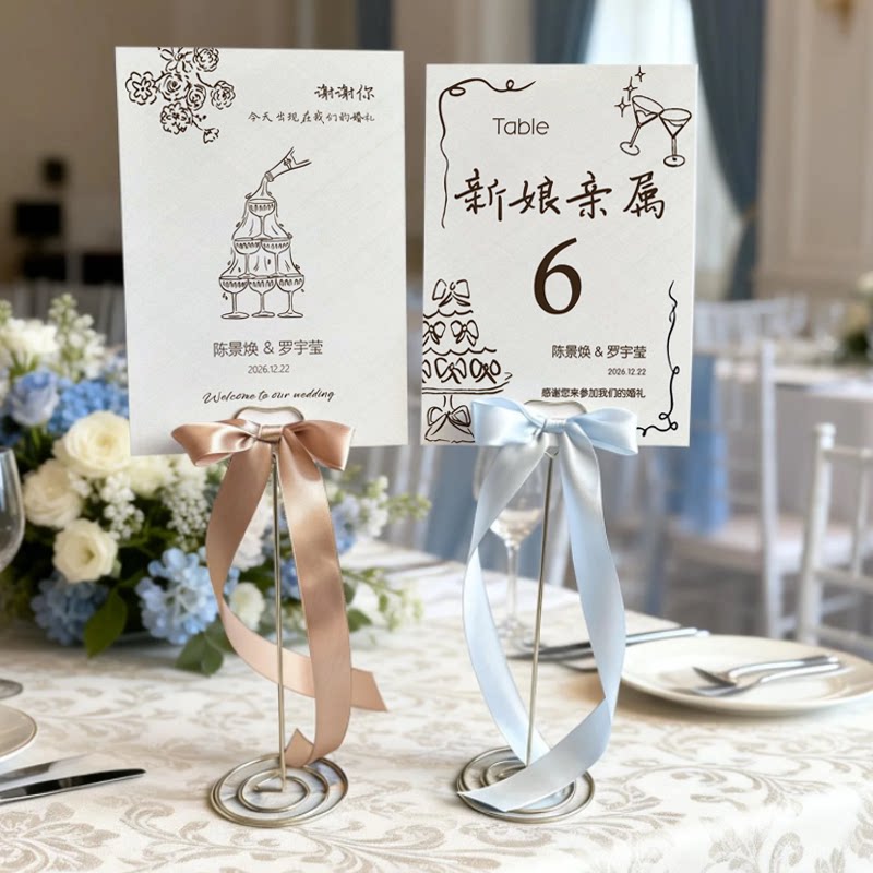 结婚喜宴用品婚礼桌卡席位卡桌号牌座位卡座号牌定制来宾指引牌