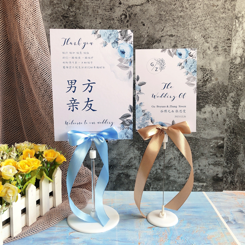 结婚婚礼现场订制桌卡席位卡牌个性座位卡桌号牌甜品桌签到台冰蓝