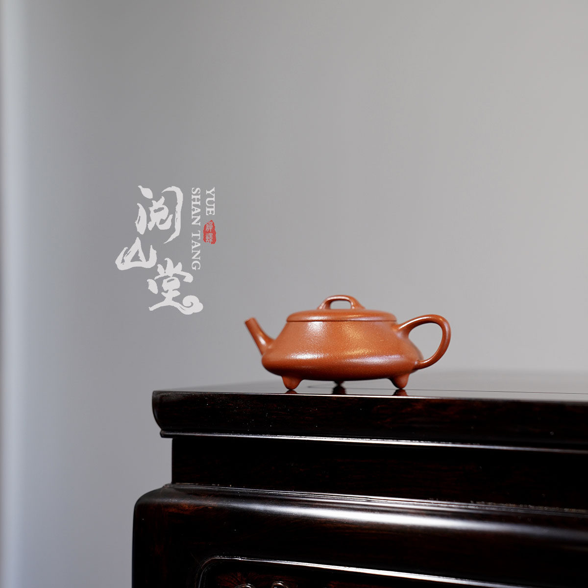 阅山堂 | 云瓢 朱砂红降坡泥 文人紫砂壶 戚丽云全手工制作