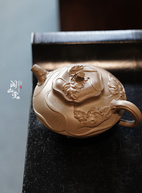原矿青段泥全手工紫砂壶