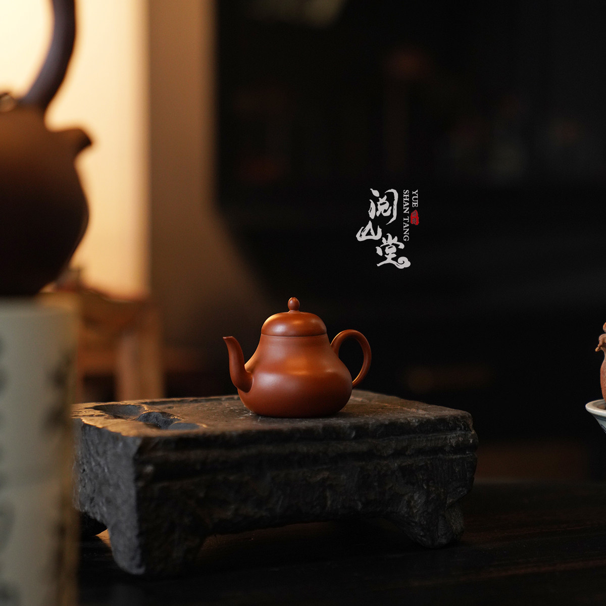阅山堂 | 摹清中期思亭 赵庄仿清代纯生砂朱泥 一捺底 林隐全手制