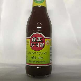 OK汁沙司酱290g酸甜调味番茄酱 西餐披萨薯条拌面手抓饼商用包邮