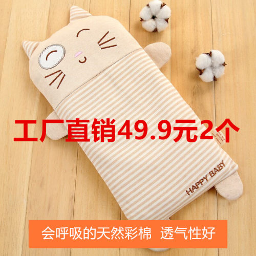 血亏清仓 宝宝安抚玩偶婴儿童1-3-6-8岁玩具全棉护颈枕头睡觉公仔