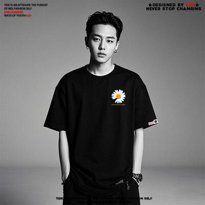 权志龙同款雏菊宽松短袖T恤