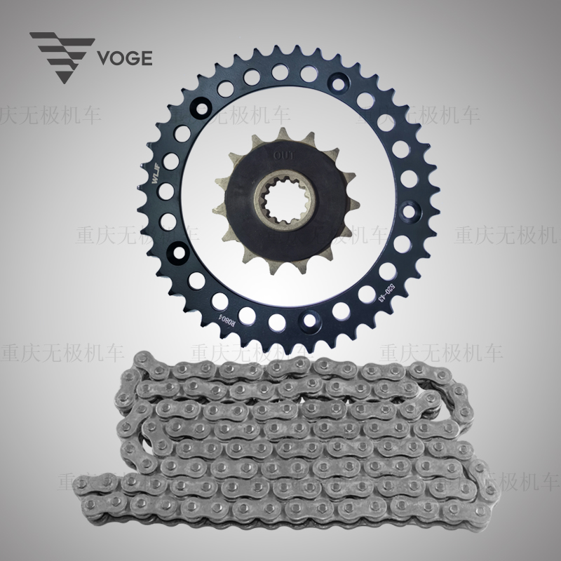 无极525DSX 525R 625DSX 525AC原装前后驱动链轮大小飞链条链轮